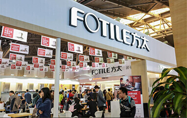 温岭家装展会现场展商云集推出优惠吸引观众