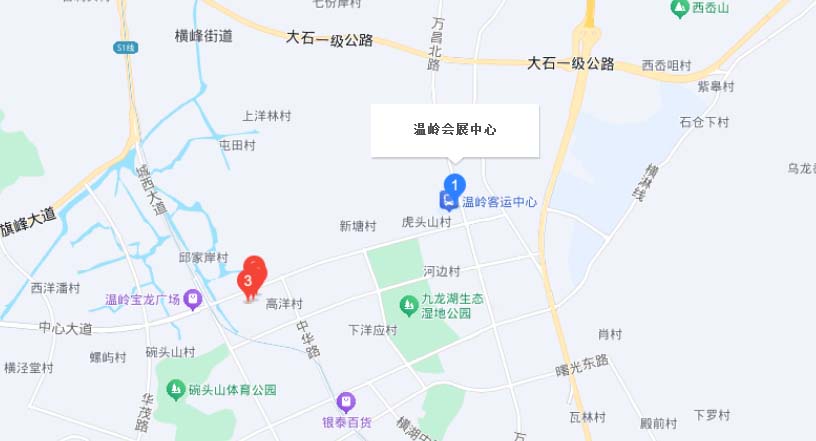 温岭家博会交通路线地图
